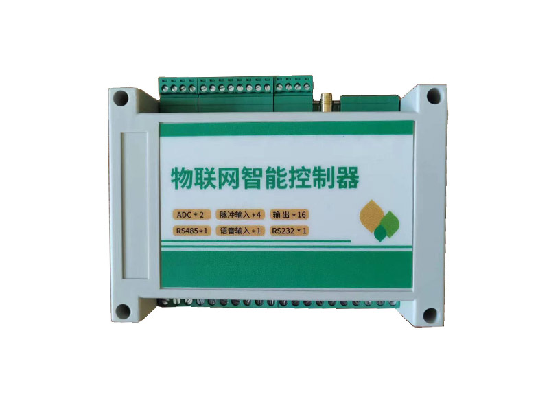 物聯(lián)網(wǎng)智能化控制產(chǎn)品系列